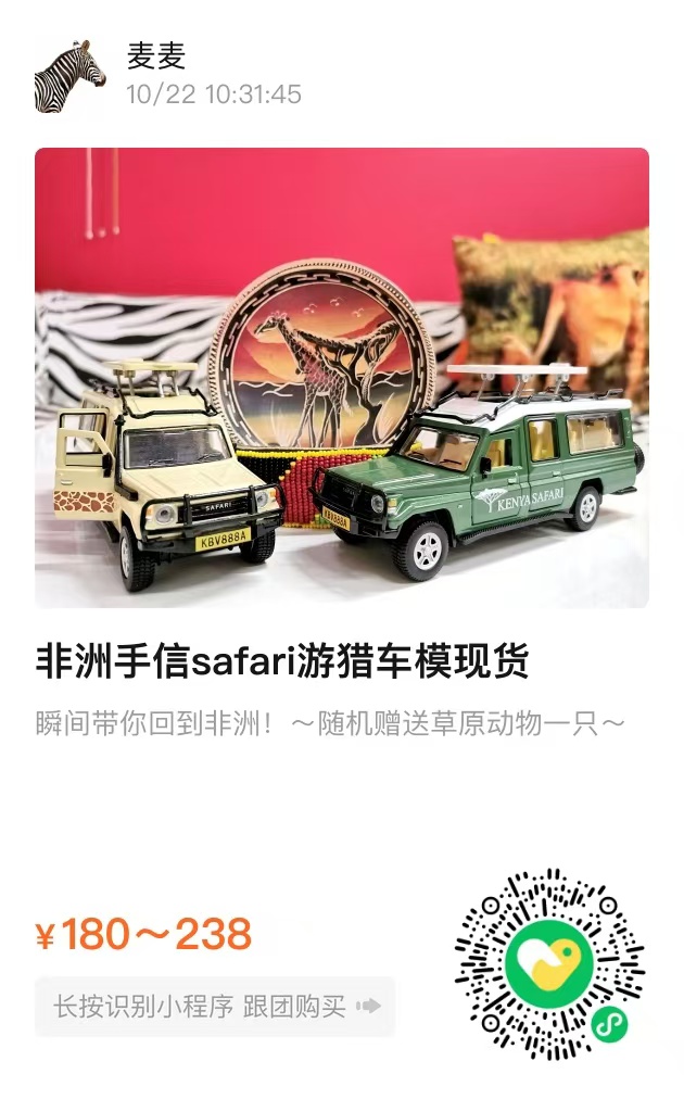 微信图片_20241101132805.jpg